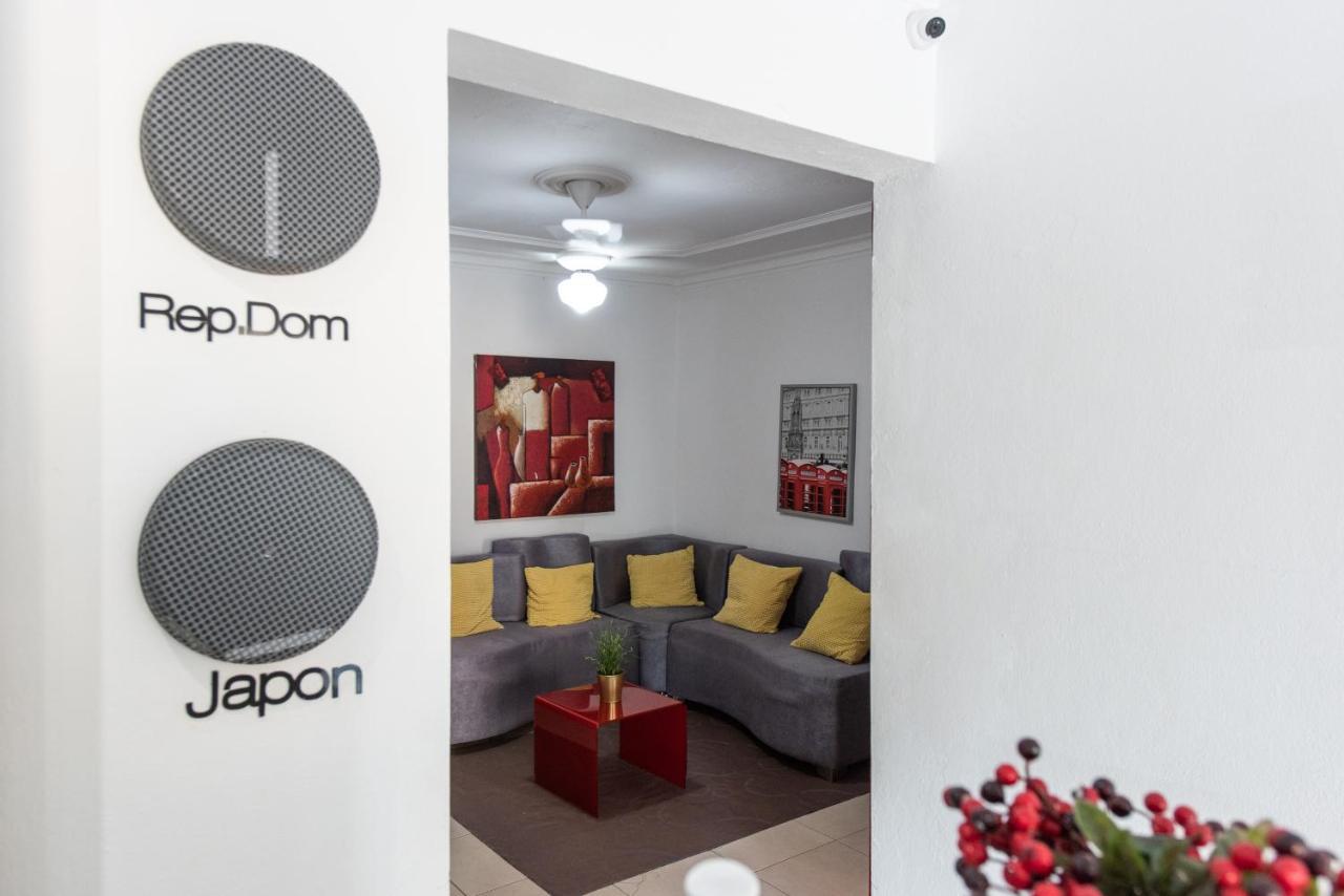 Hotel Casa Jum ซานติอาโก เด ลอสกาบาเญโรส ภายนอก รูปภาพ