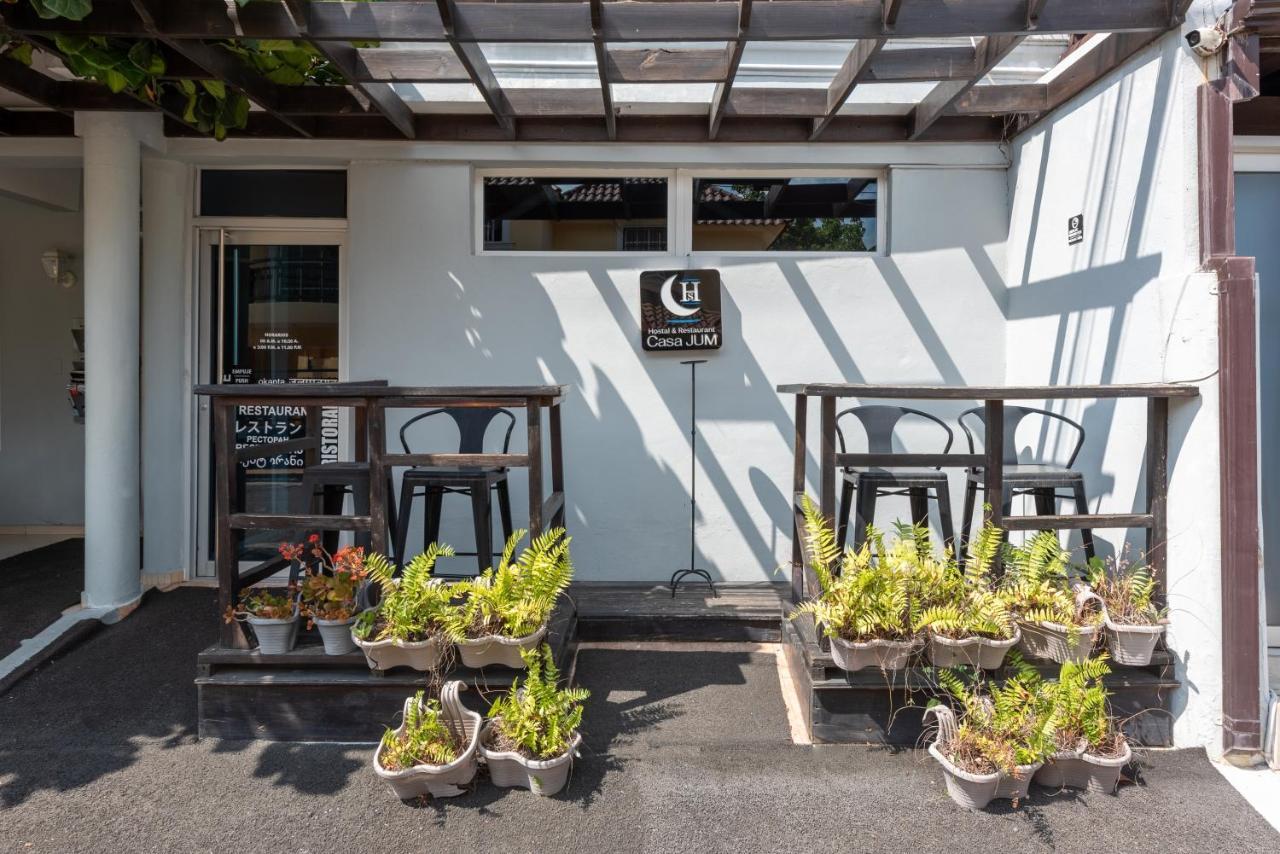 Hotel Casa Jum ซานติอาโก เด ลอสกาบาเญโรส ภายนอก รูปภาพ